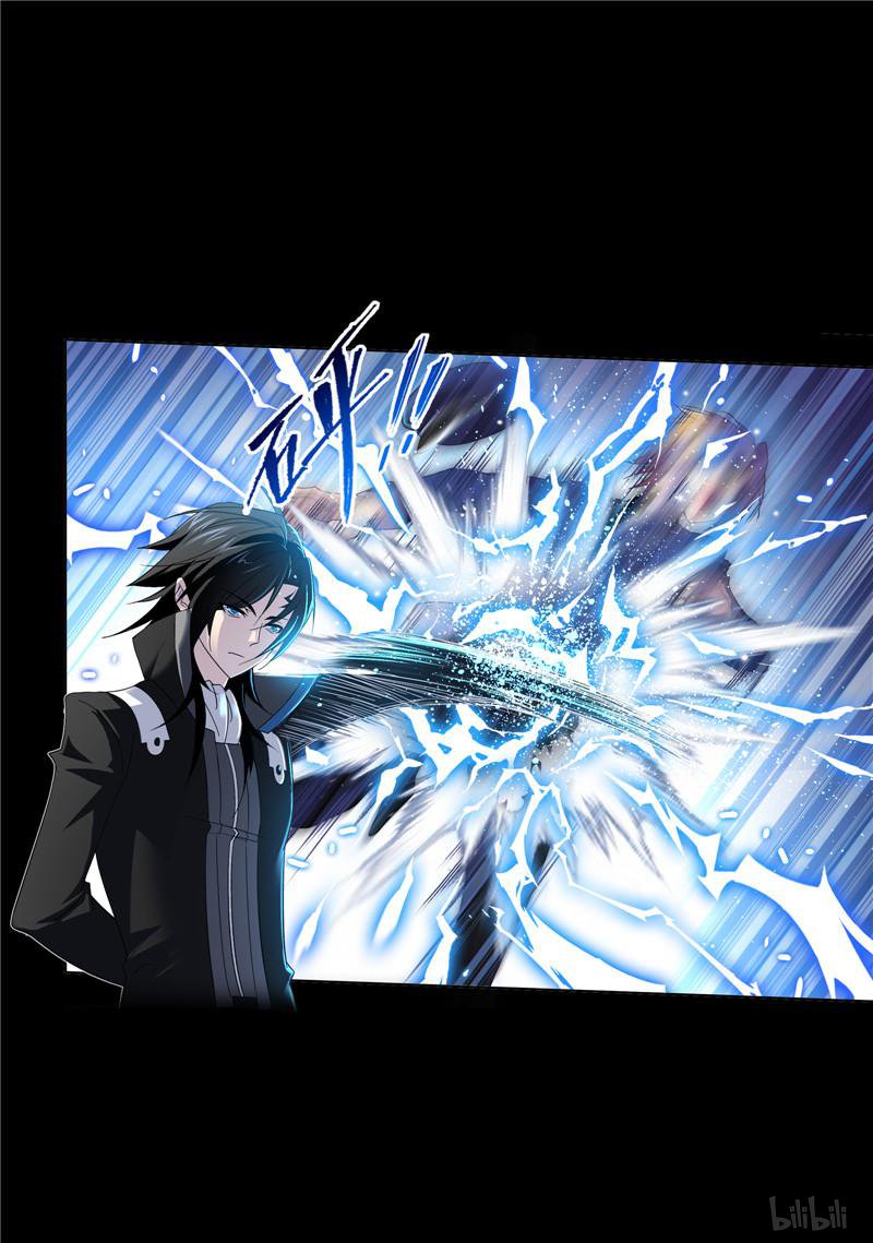 斗罗大陆245 第225话 初出茅庐（2）
