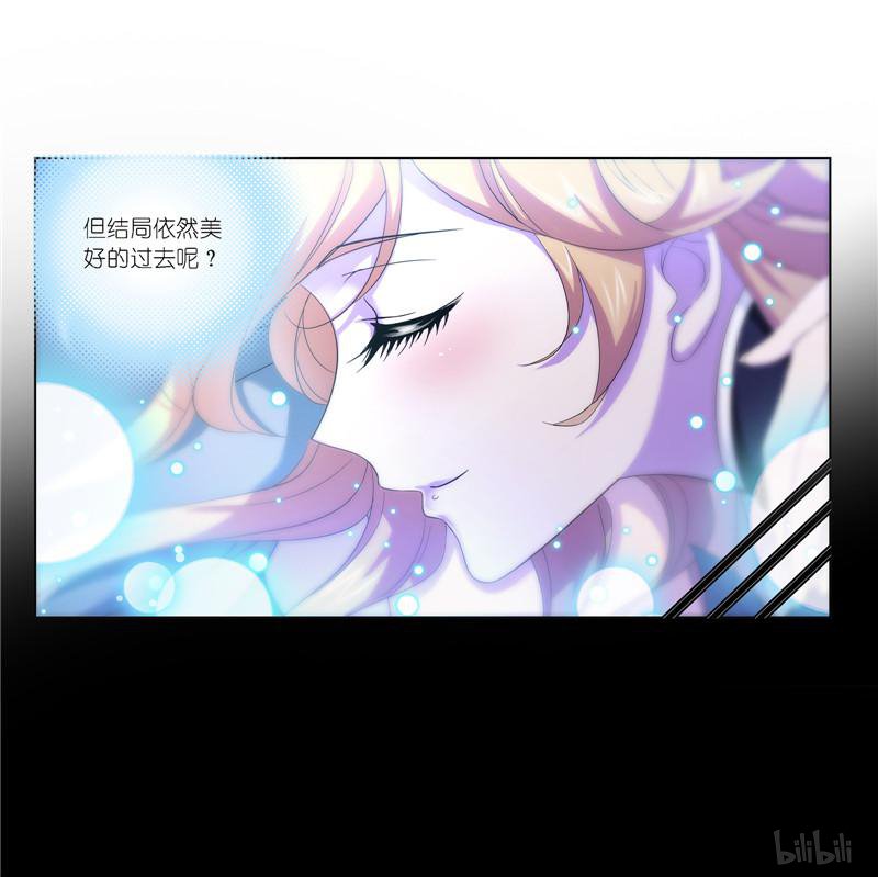 斗罗大陆252 第229话 输与赢（1）