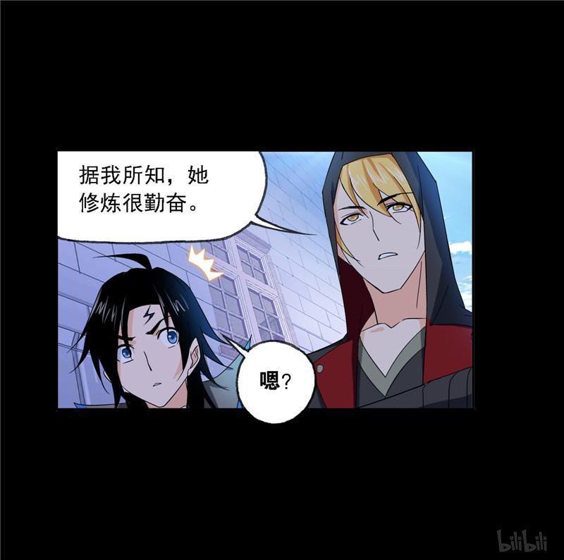 斗罗大陆252 第229话 输与赢（1）