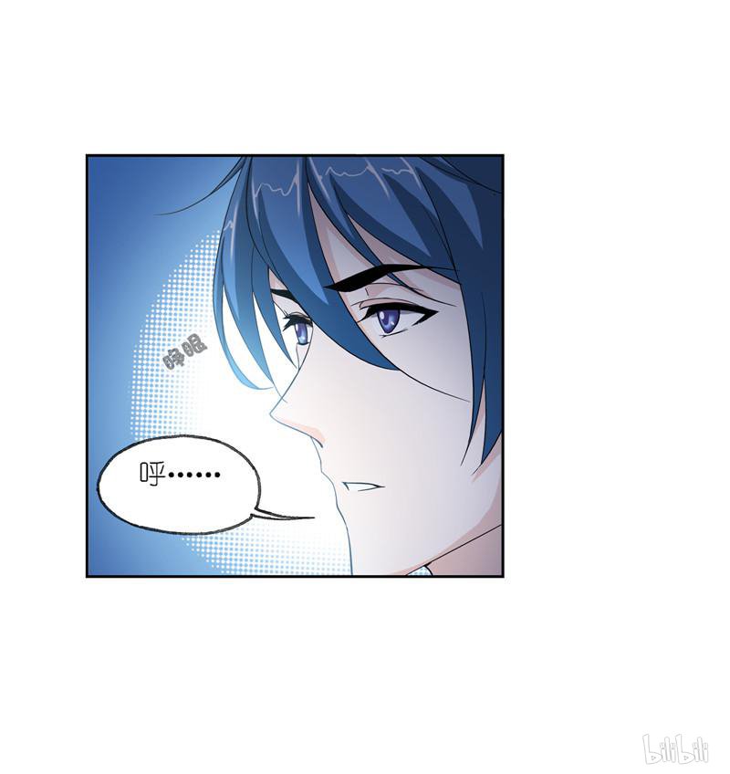 斗罗大陆252 第229话 输与赢（1）