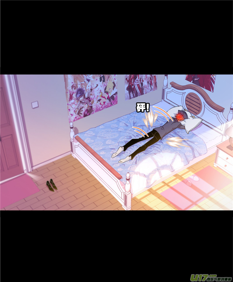 斗罗大陆425 第228话 史莱克冠军（1）