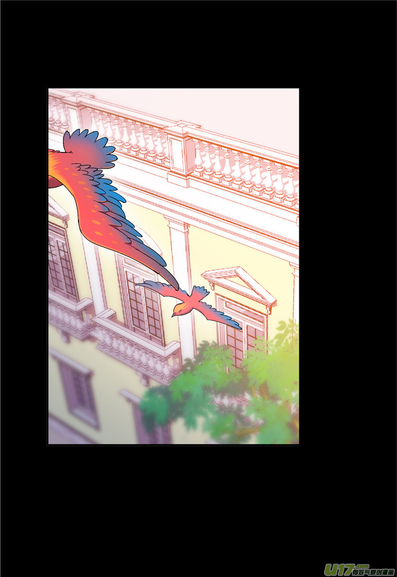 斗罗大陆425 第228话 史莱克冠军（1）