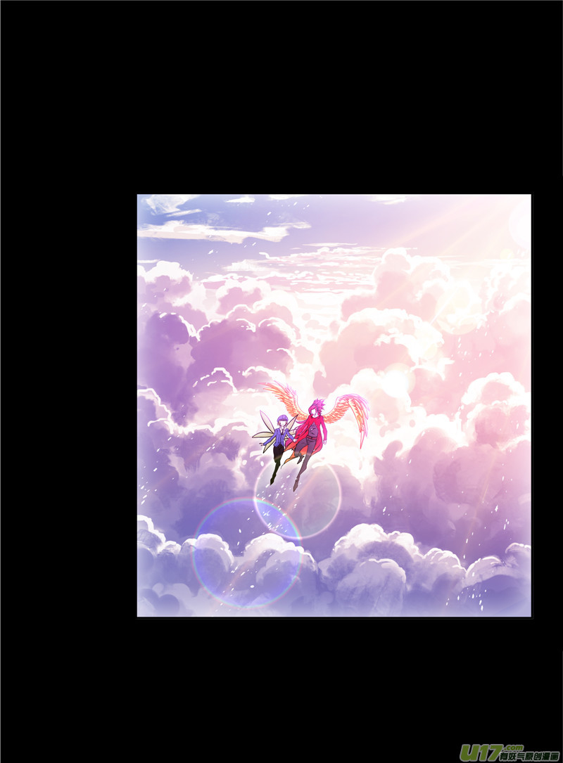 斗罗大陆425 第228话 史莱克冠军（1）