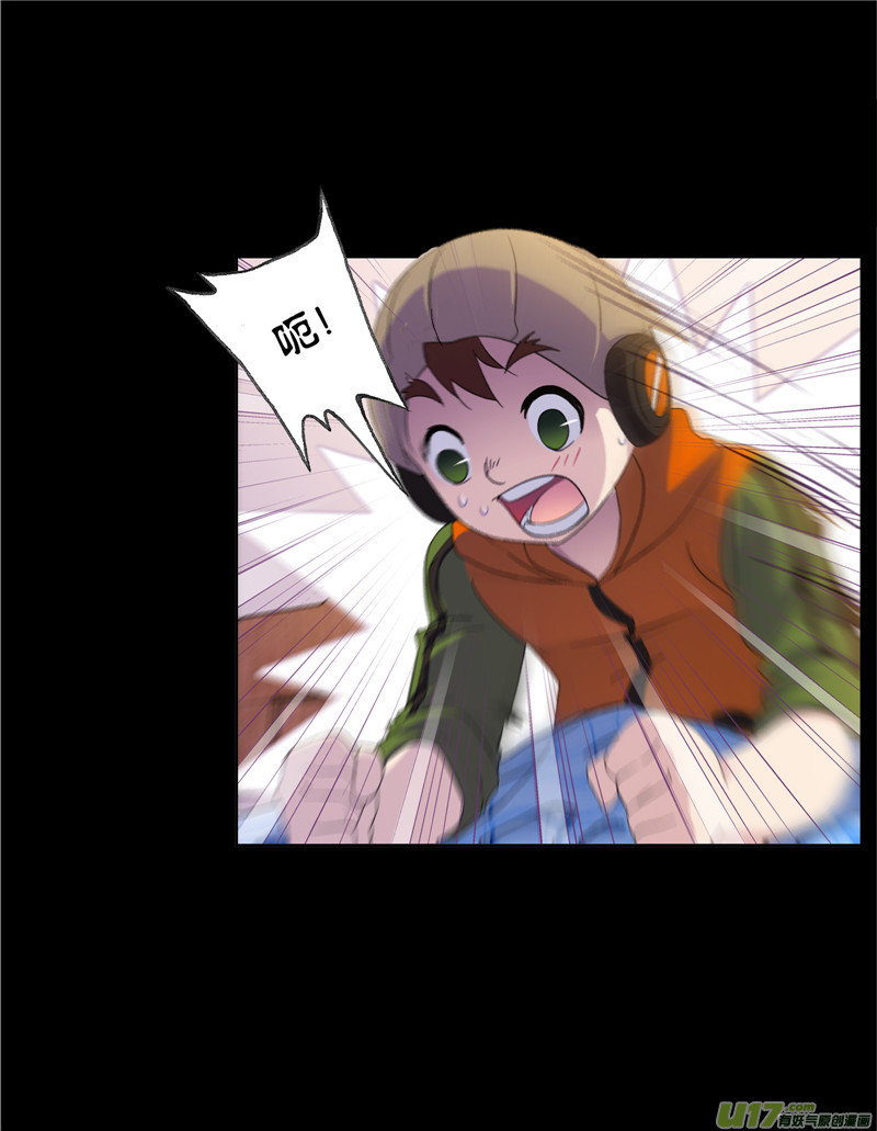 斗罗大陆425 第228话 史莱克冠军（1）