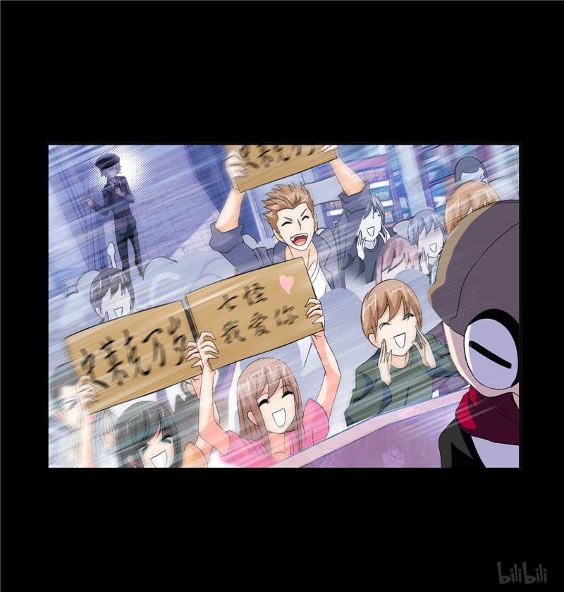 斗罗大陆253 第229话 输与赢（2）