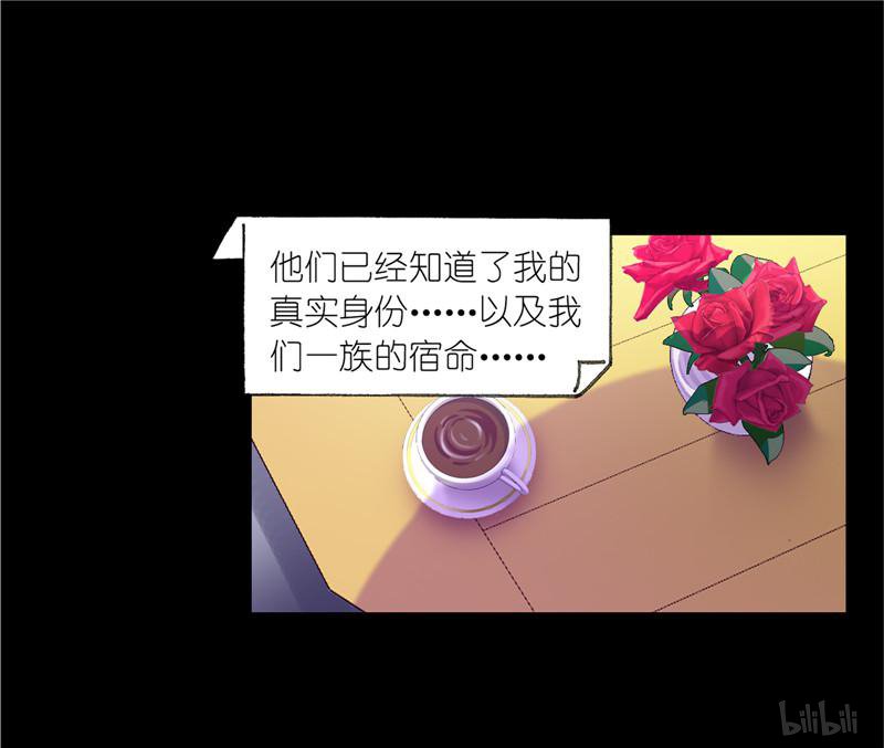 斗罗大陆254 第230话 换环（1）