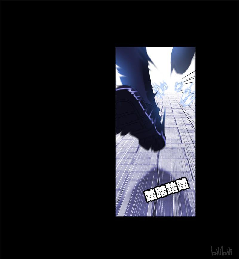 斗罗大陆255 第230话 换环（2）