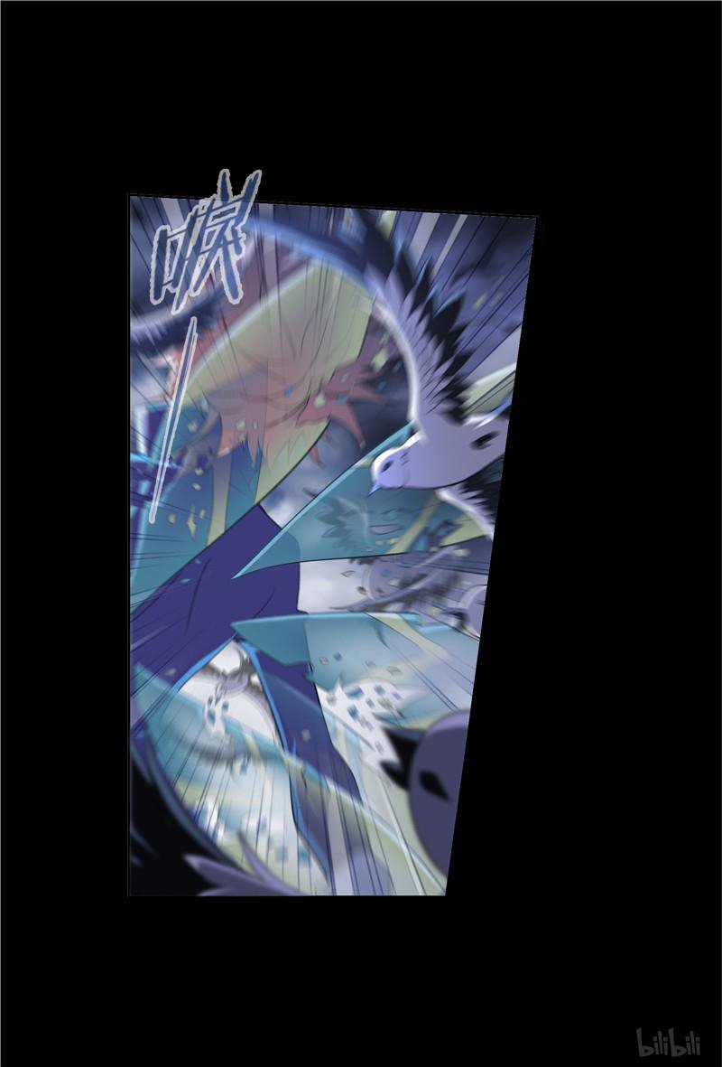 斗罗大陆255 第230话 换环（2）