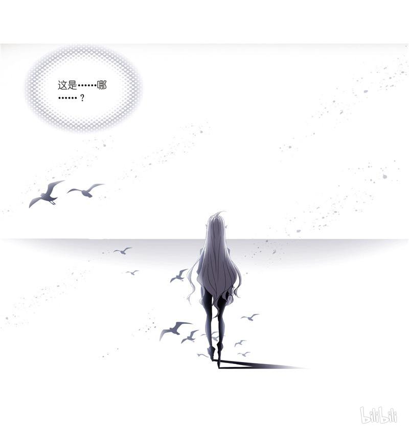 斗罗大陆256 第231话 命运（1）