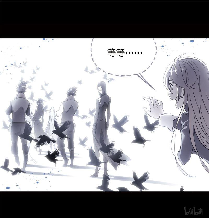 斗罗大陆256 第231话 命运（1）