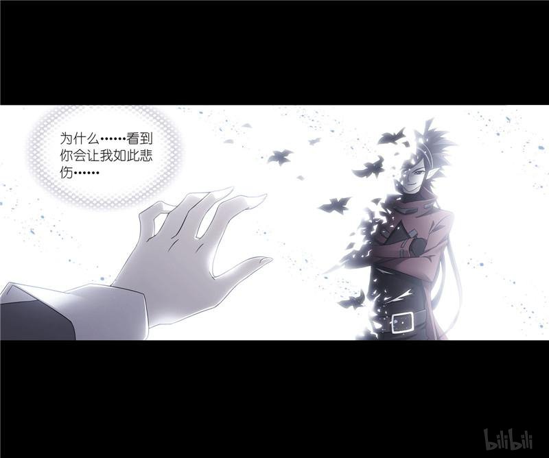 斗罗大陆256 第231话 命运（1）