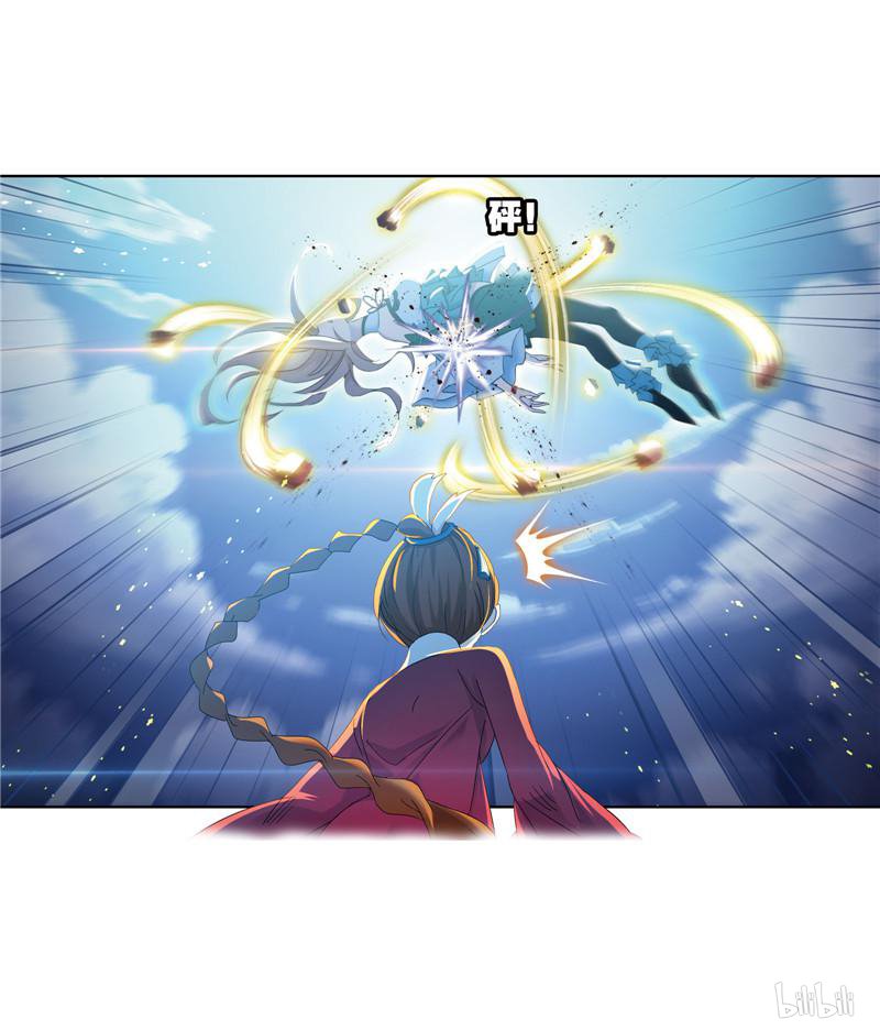斗罗大陆256 第231话 命运（1）
