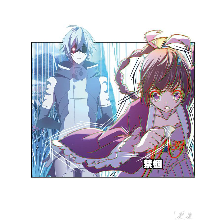 斗罗大陆256 第231话 命运（1）