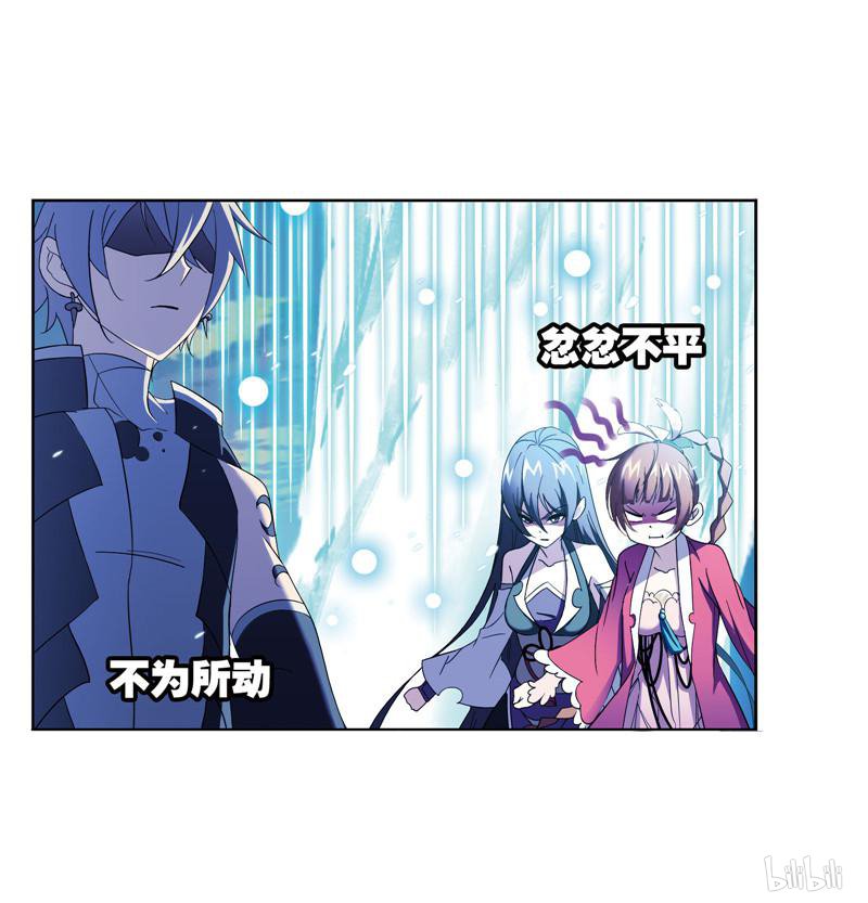 斗罗大陆256 第231话 命运（1）