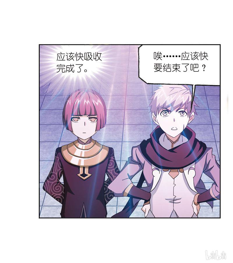 斗罗大陆256 第231话 命运（1）
