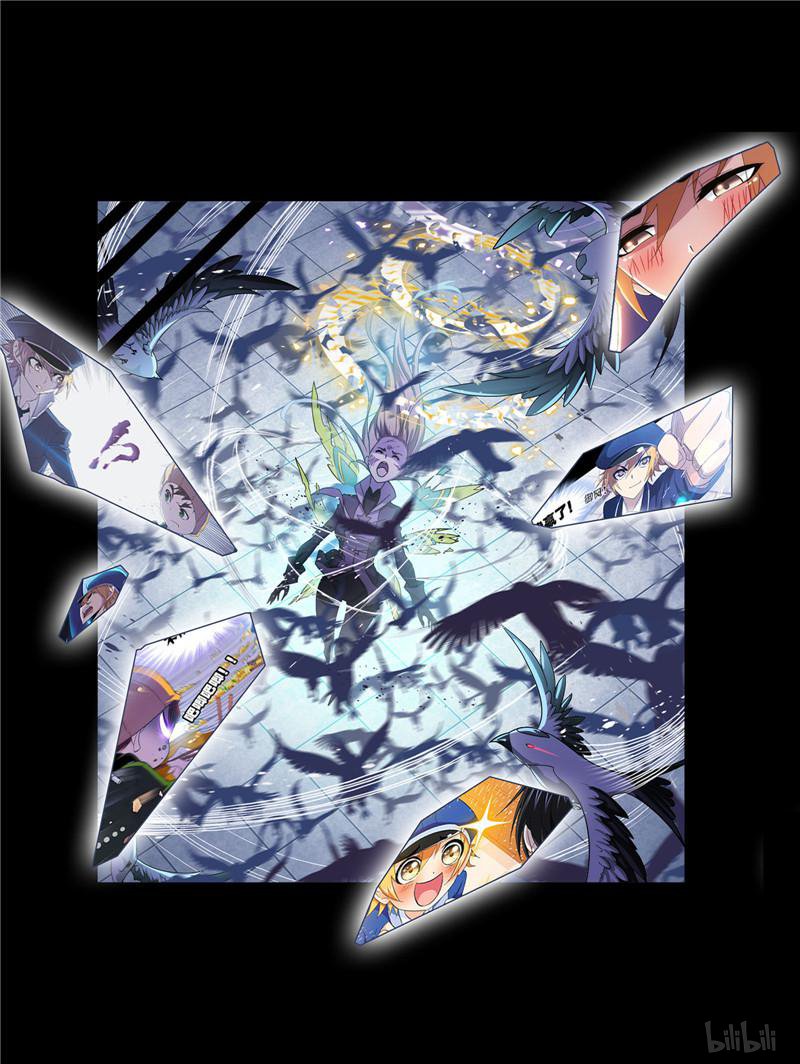 斗罗大陆256 第231话 命运（1）