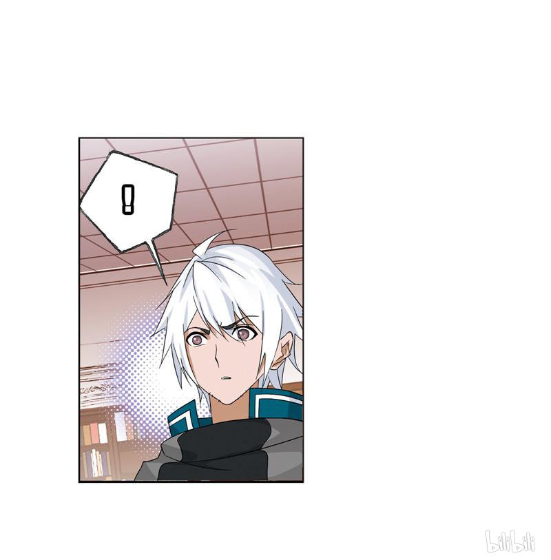 斗罗大陆257 第231话 命运（2）