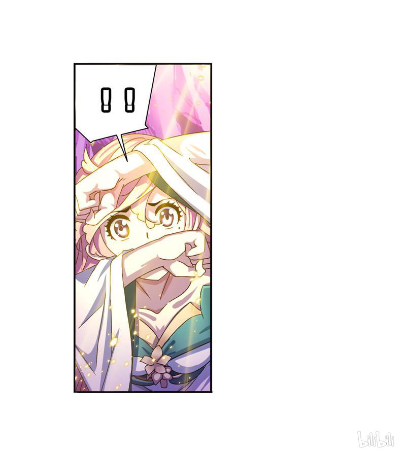 斗罗大陆258 第232话 九天霓凰（1）