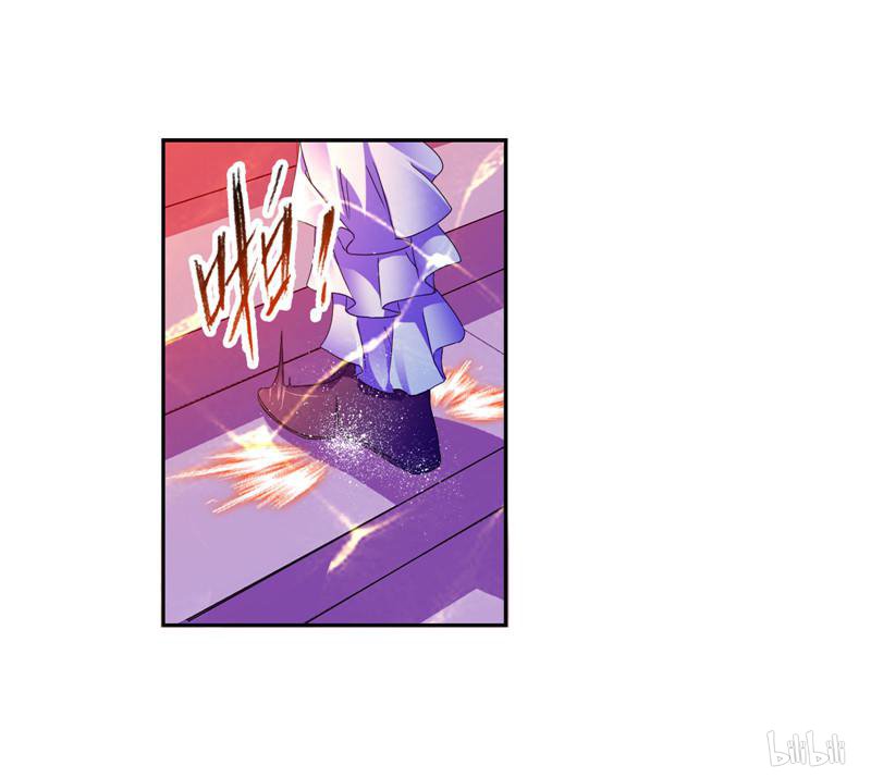 斗罗大陆258 第232话 九天霓凰（1）