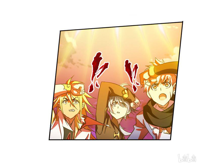 斗罗大陆258 第232话 九天霓凰（1）