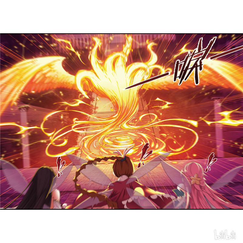斗罗大陆258 第232话 九天霓凰（1）