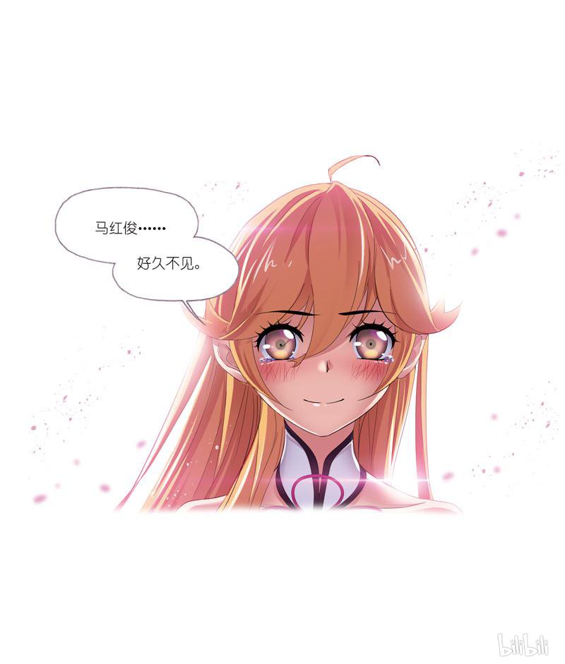 斗罗大陆259 第232话 九天霓凰（2）