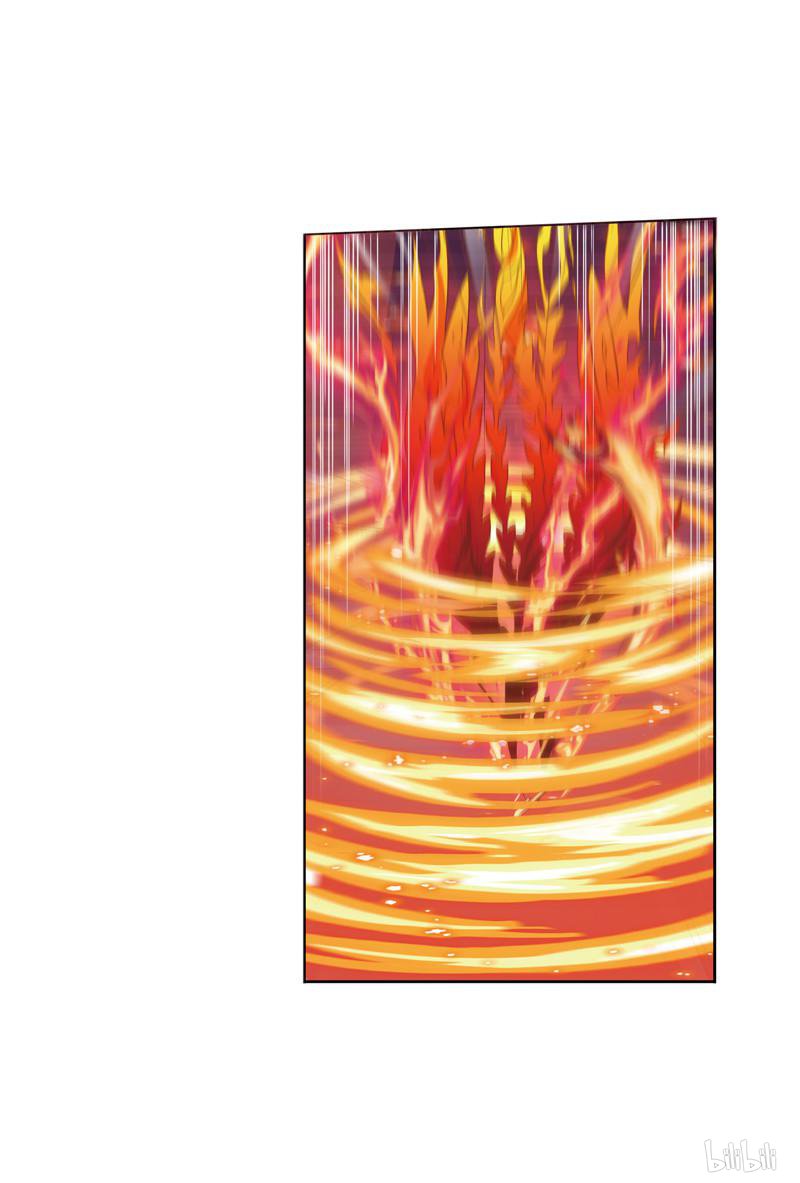 斗罗大陆259 第232话 九天霓凰（2）