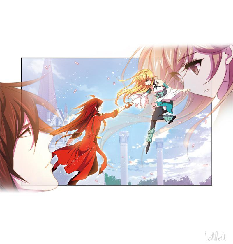 斗罗大陆259 第232话 九天霓凰（2）