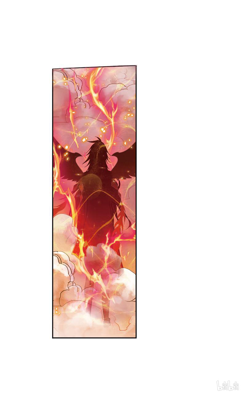 斗罗大陆259 第232话 九天霓凰（2）