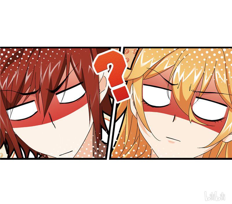 斗罗大陆259 第232话 九天霓凰（2）