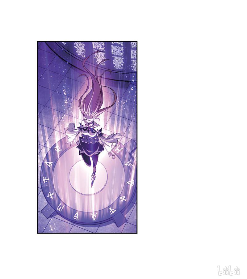 斗罗大陆260 第233话 海上生明月（1）