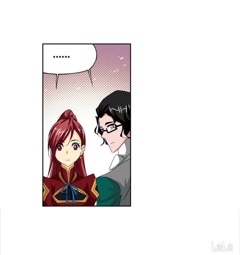 斗罗大陆261 第233话 海上生明月（2）