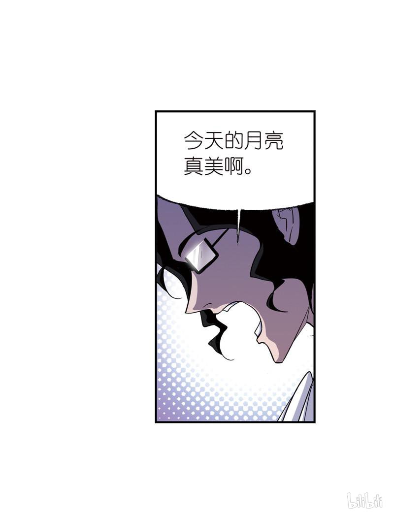 斗罗大陆261 第233话 海上生明月（2）