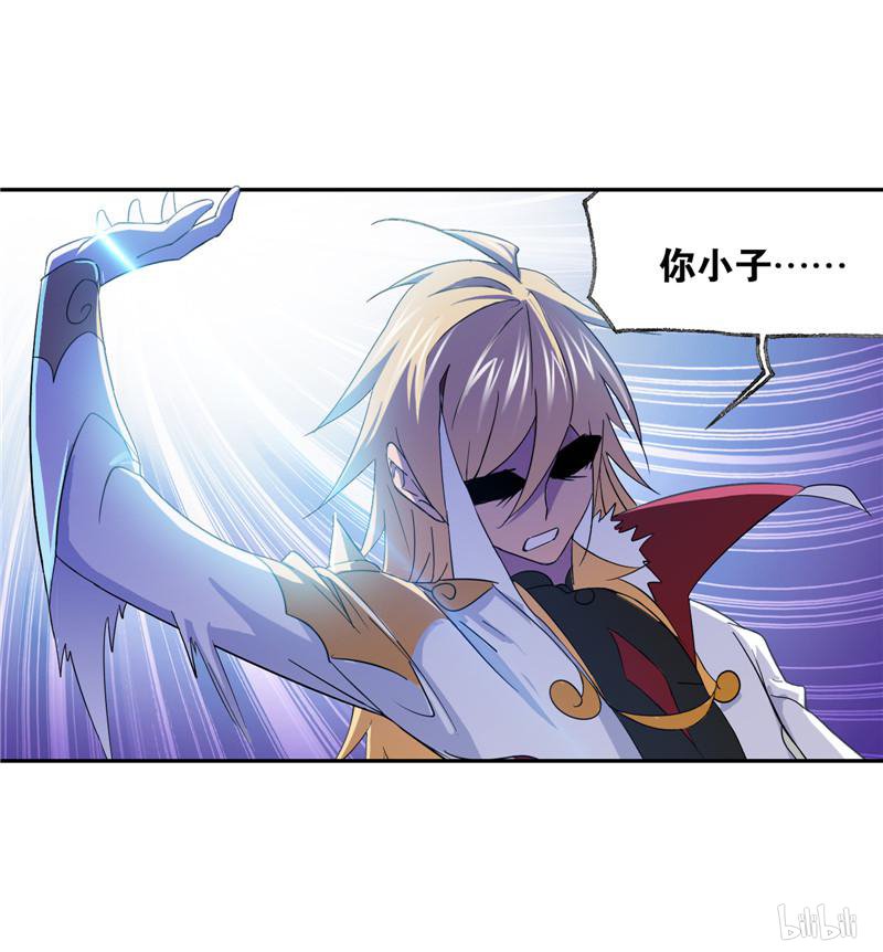 斗罗大陆261 第233话 海上生明月（2）