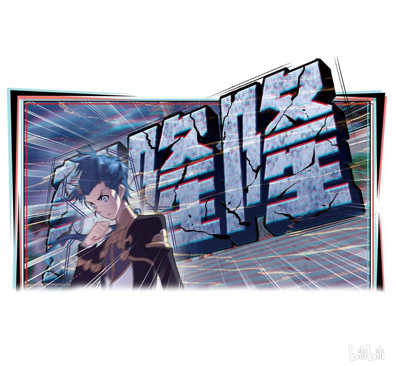 斗罗大陆262 第234话 魂圣啦！（1）
