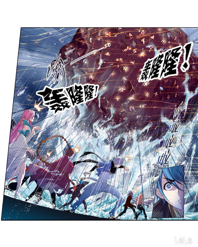 斗罗大陆262 第234话 魂圣啦！（1）