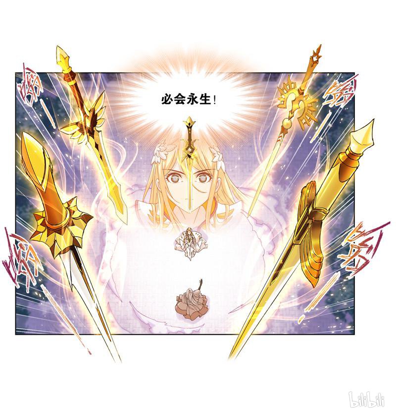 斗罗大陆263 第234话 魂圣啦！（2）