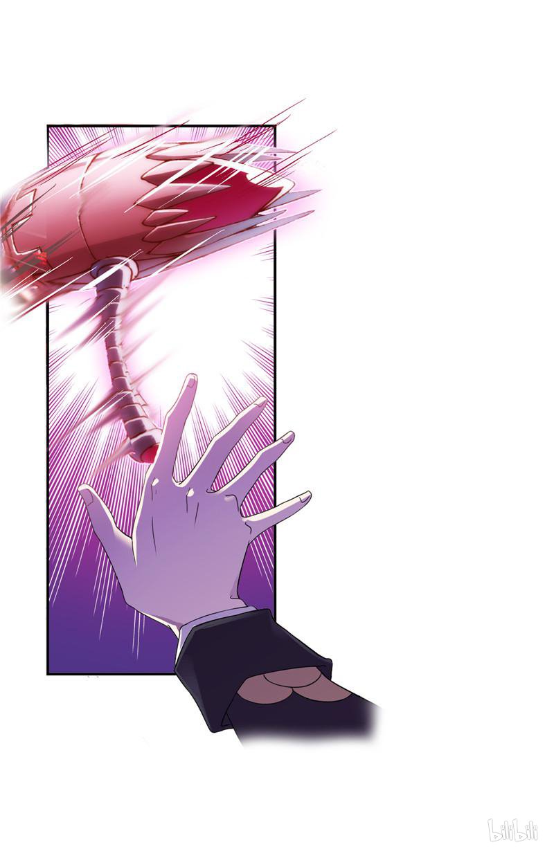 斗罗大陆264 第235话 十万年圣柱石（1）