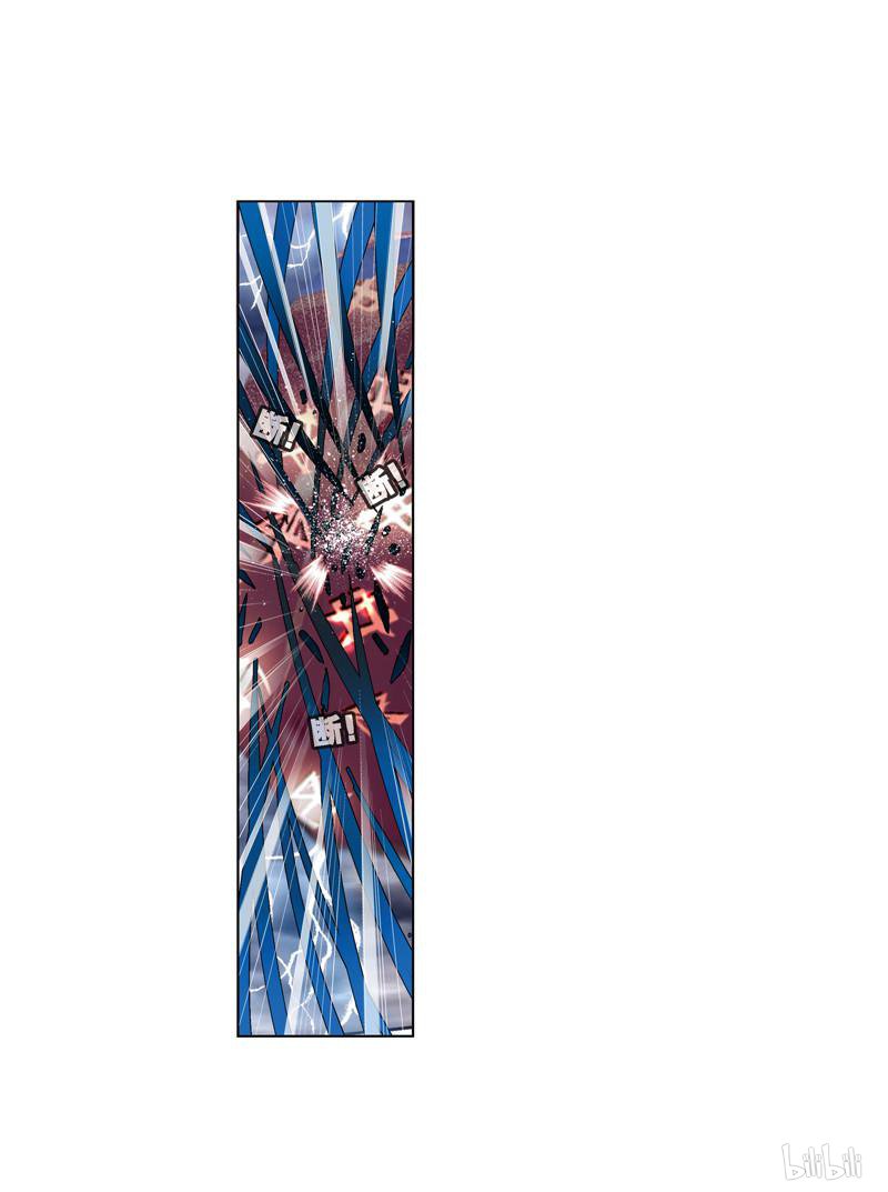 斗罗大陆264 第235话 十万年圣柱石（1）