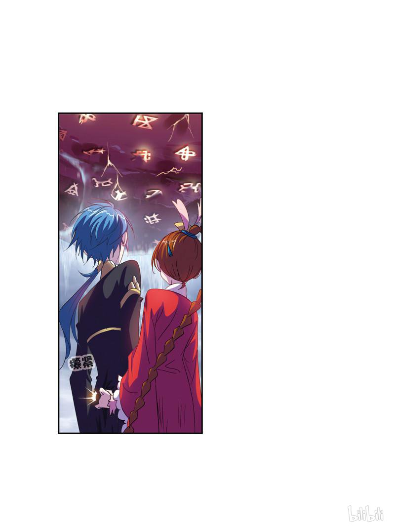 斗罗大陆264 第235话 十万年圣柱石（1）