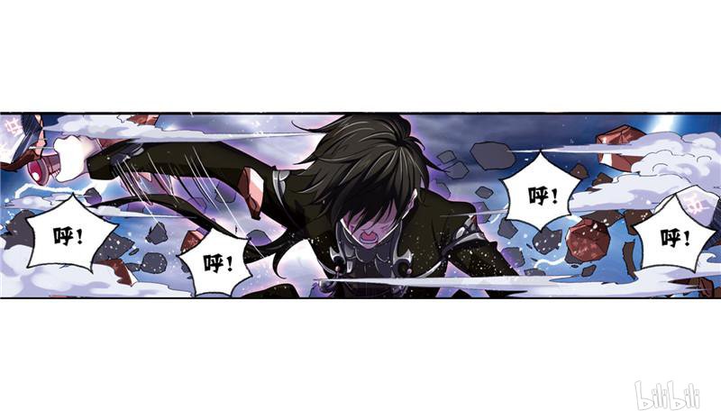 斗罗大陆265 第235话 十万年圣柱石（2）