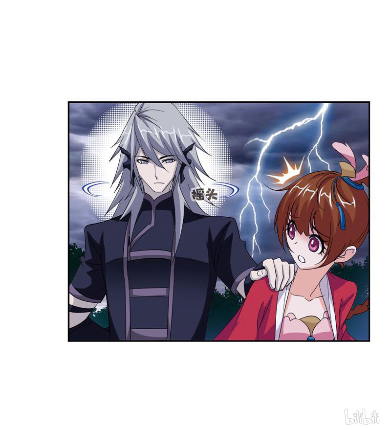 斗罗大陆265 第235话 十万年圣柱石（2）