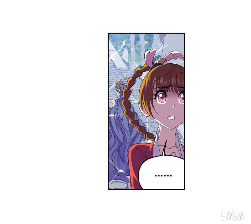 斗罗大陆265 第235话 十万年圣柱石（2）