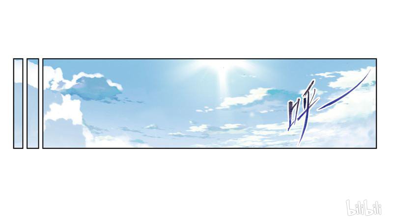 斗罗大陆265 第235话 十万年圣柱石（2）