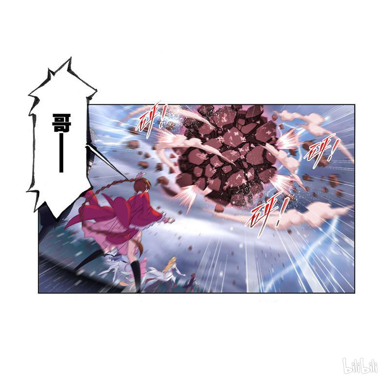 斗罗大陆265 第235话 十万年圣柱石（2）