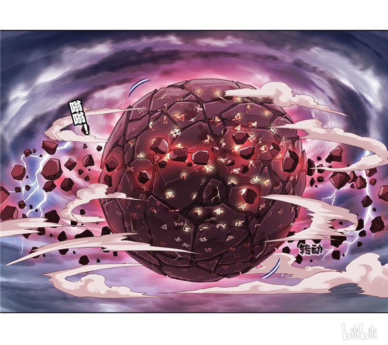 斗罗大陆265 第235话 十万年圣柱石（2）