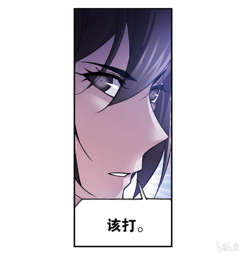 斗罗大陆266 第236话 开始修炼啦（1）