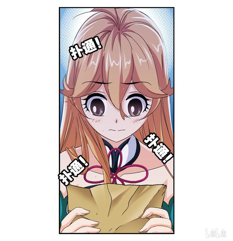 斗罗大陆266 第236话 开始修炼啦（1）