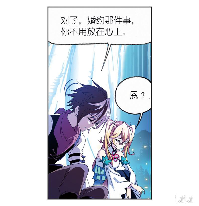 斗罗大陆267 第236话 开始修炼啦（2）