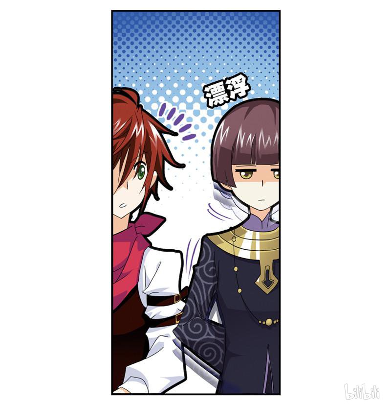 斗罗大陆267 第236话 开始修炼啦（2）